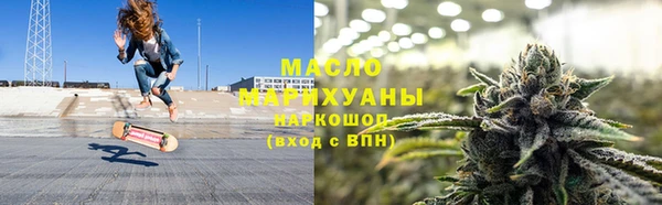 марки lsd Пролетарск