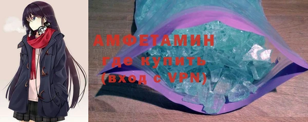 марки lsd Пролетарск