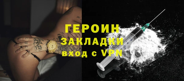марки lsd Пролетарск