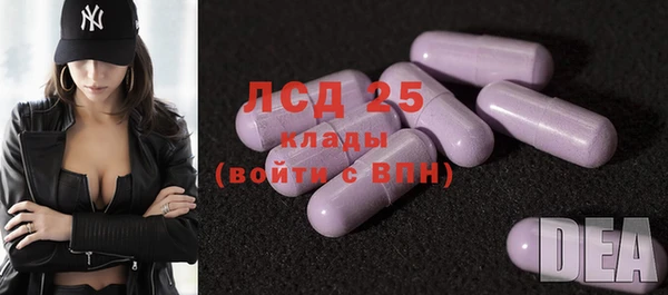 герыч Покачи