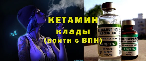 гидра Белоозёрский