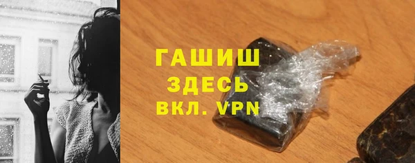 наркотики Приозерск