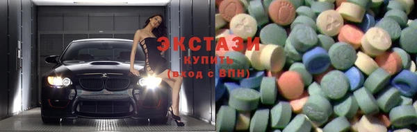 наркотики Приозерск