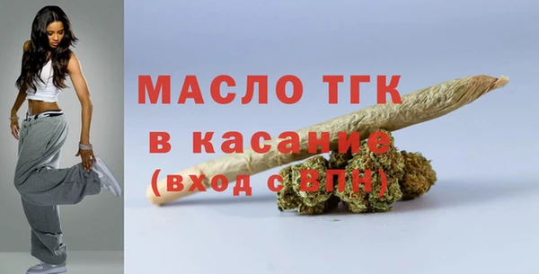 наркотики Приозерск