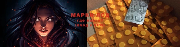 наркотики Приозерск