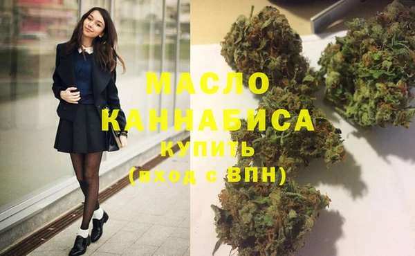 не бодяженный Белокуриха