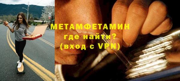 не бодяженный Белокуриха