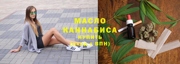 а пвп мука Протвино