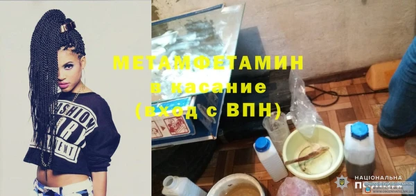 таблы Бикин